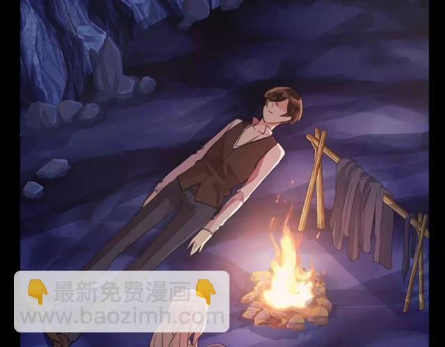 誓约篇 第7话 你要干嘛？31