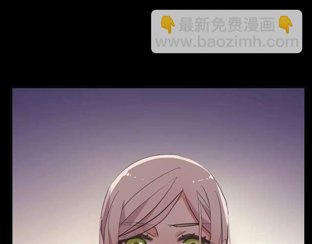 誓约篇 第7话 你要干嘛？50