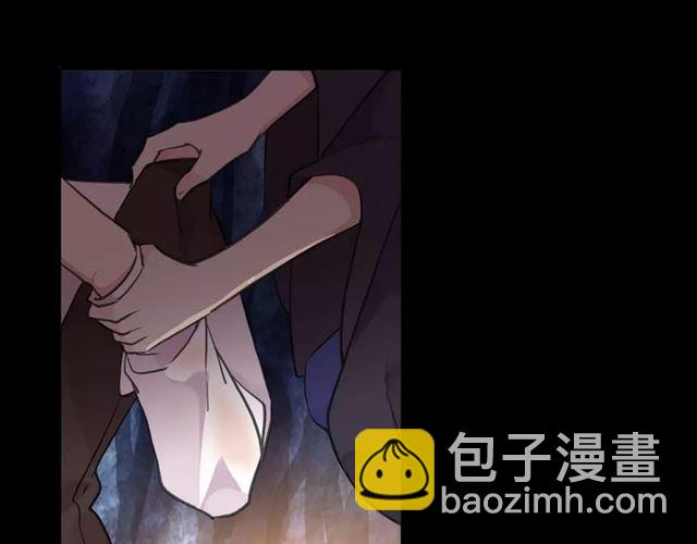 誓约篇 第7话 你要干嘛？54