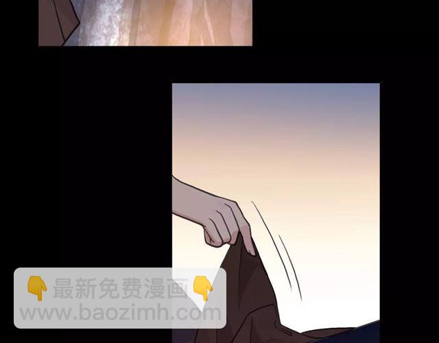 誓约篇 第7话 你要干嘛？55