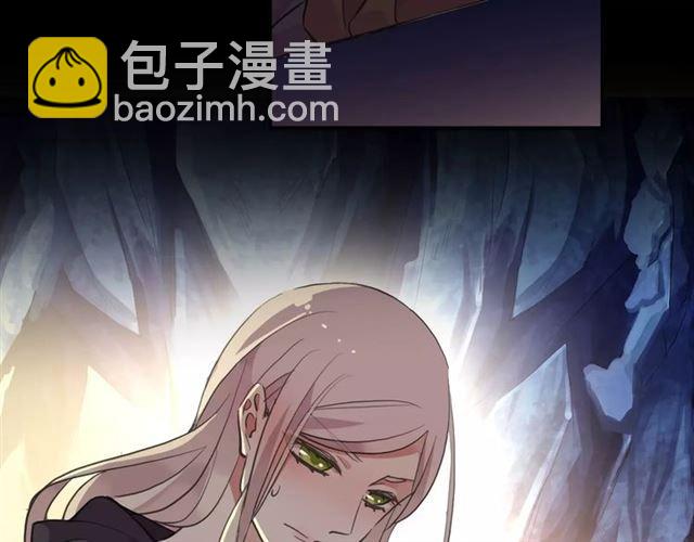 誓约篇 第7话 你要干嘛？56