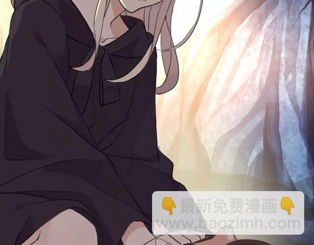 誓约篇 第7话 你要干嘛？57