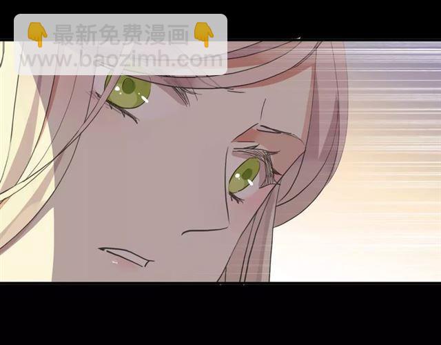 誓约篇 第7话 你要干嘛？67