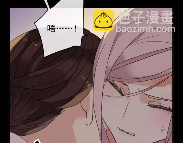 誓约篇 第7话 你要干嘛？89