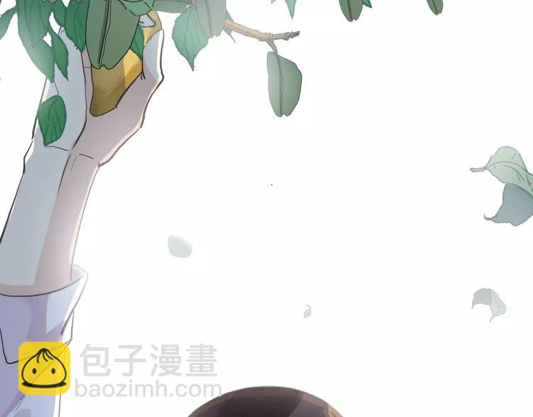 誓约篇 第8话 再次心动100
