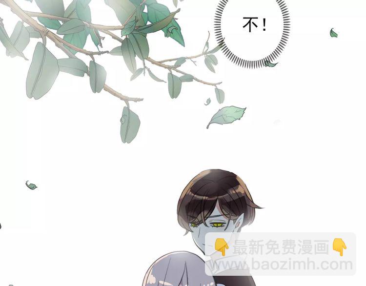 誓约篇 第8话 再次心动114