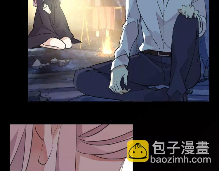 誓约篇 第8话 再次心动22