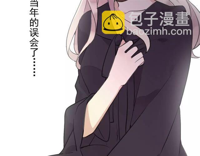 誓约篇 第8话 再次心动25