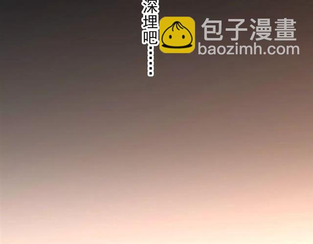 誓约篇 第8话 再次心动29