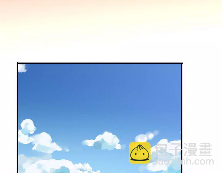 誓约篇 第8话 再次心动30