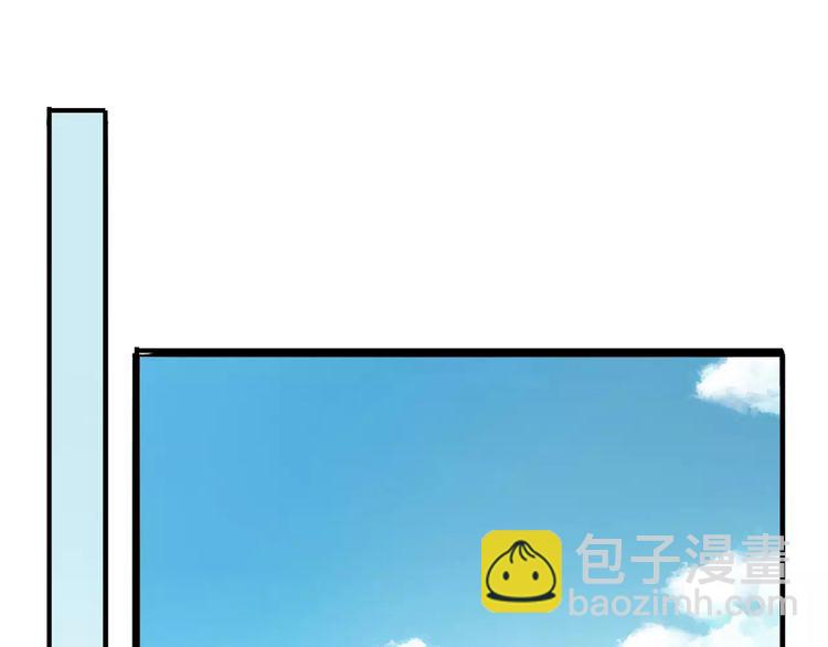 誓约篇 第8话 再次心动50