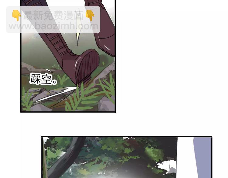 誓约篇 第8话 再次心动65