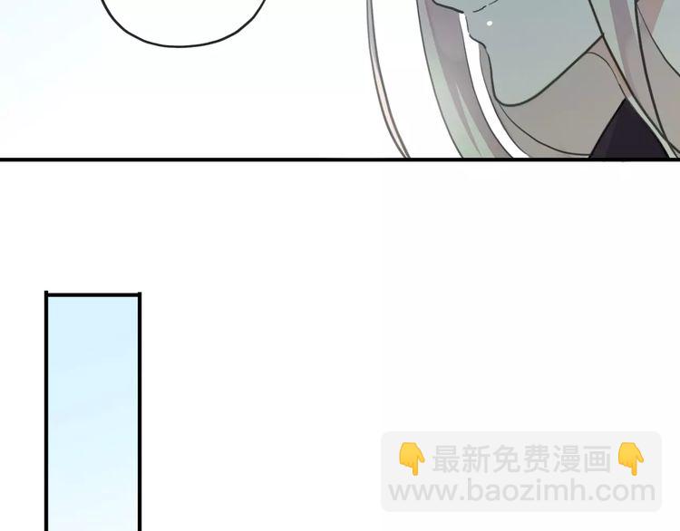 誓约篇 第8话 再次心动71