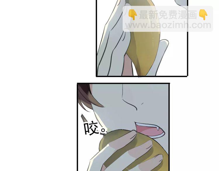誓约篇 第8话 再次心动75