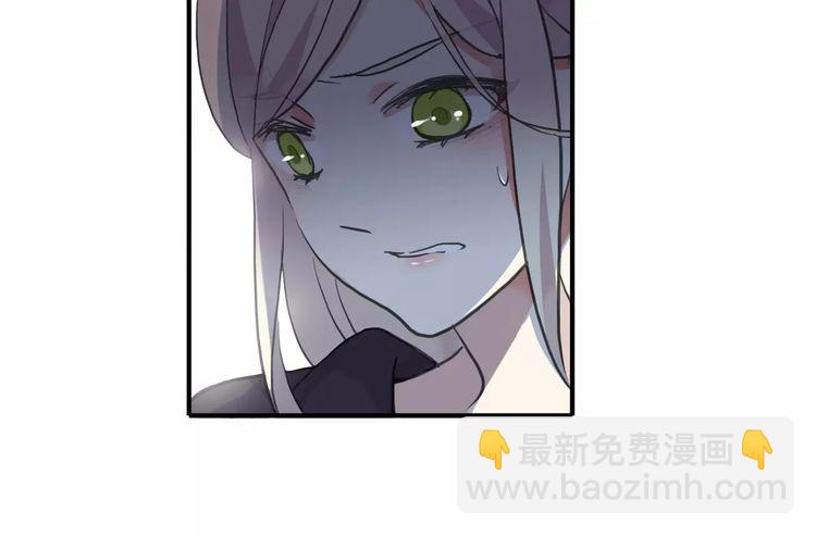 誓约篇 第8话 再次心动93