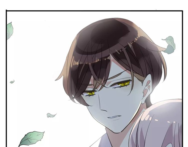 誓约篇 第9话 你会付出代价！0