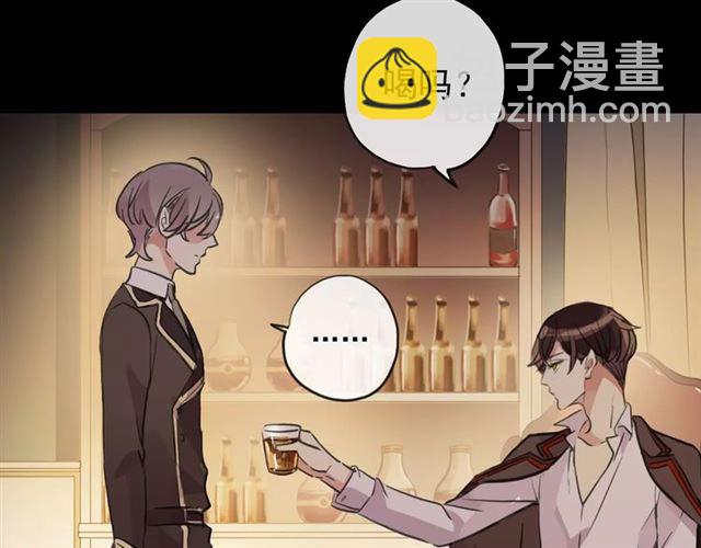 誓约篇 第9话 你会付出代价！101