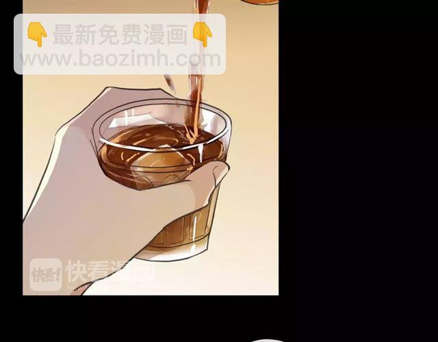 誓约篇 第9话 你会付出代价！104