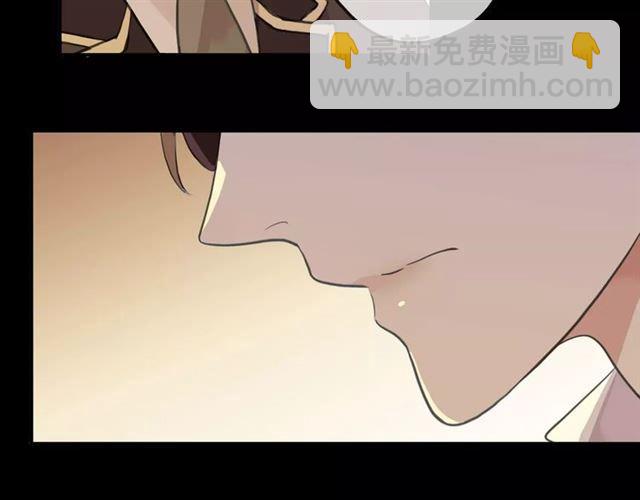誓约篇 第9话 你会付出代价！115