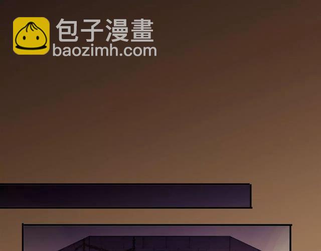 誓约篇 第9话 你会付出代价！118