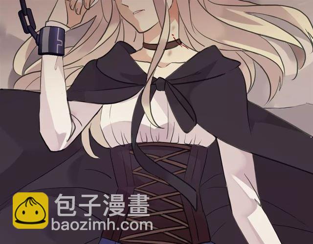 誓约篇 第9话 你会付出代价！121
