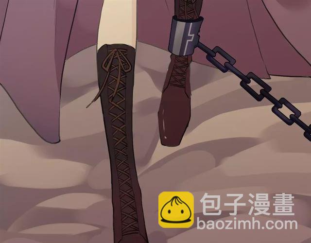 誓约篇 第9话 你会付出代价！123
