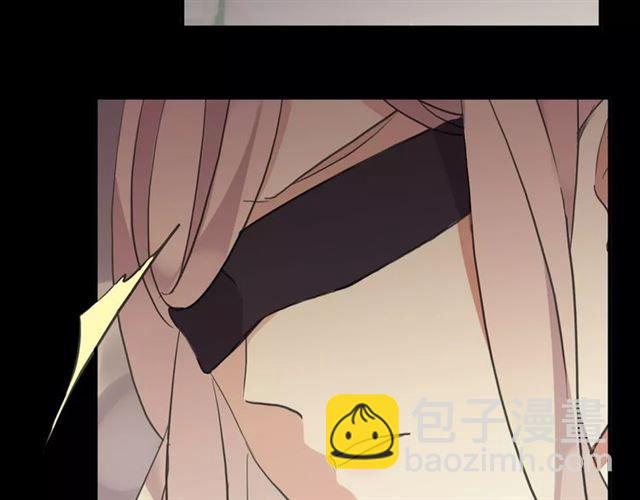 誓约篇 第9话 你会付出代价！127