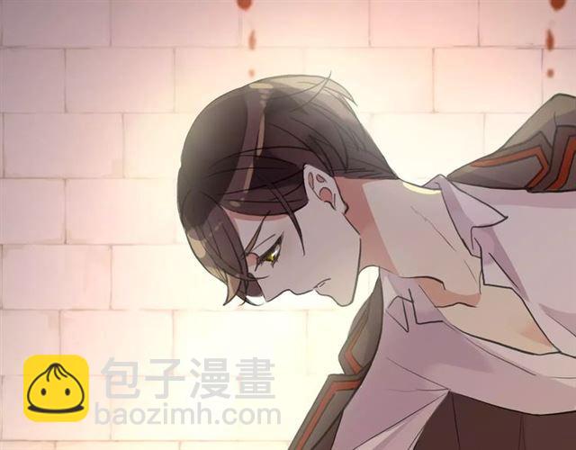 誓约篇 第9话 你会付出代价！132
