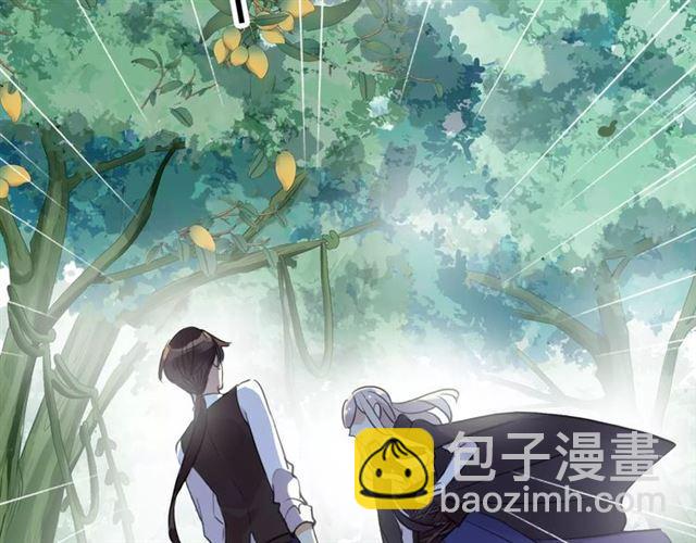 誓约篇 第9话 你会付出代价！20