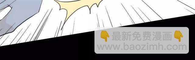 誓约篇 第9话 你会付出代价！25