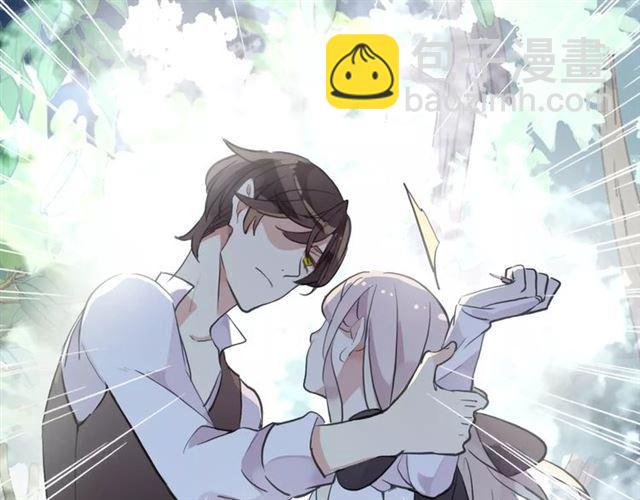 誓约篇 第9话 你会付出代价！35