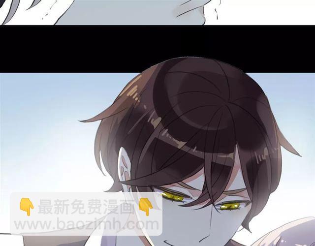 誓约篇 第9话 你会付出代价！38