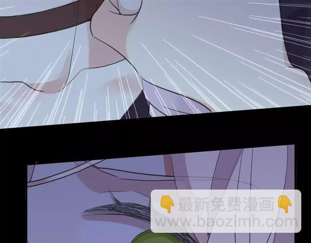 誓约篇 第9话 你会付出代价！41