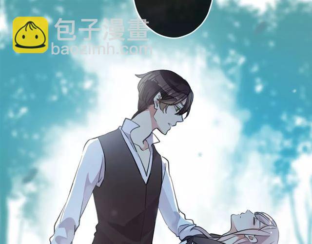 誓约篇 第9话 你会付出代价！49