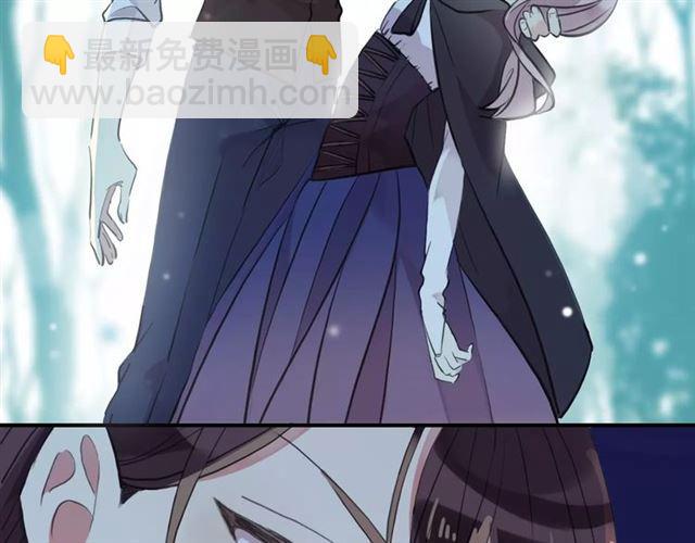 誓约篇 第9话 你会付出代价！54