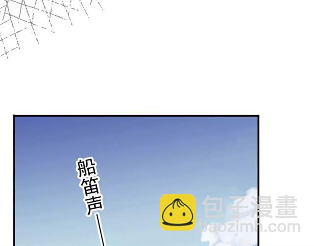 誓约篇 第9话 你会付出代价！58