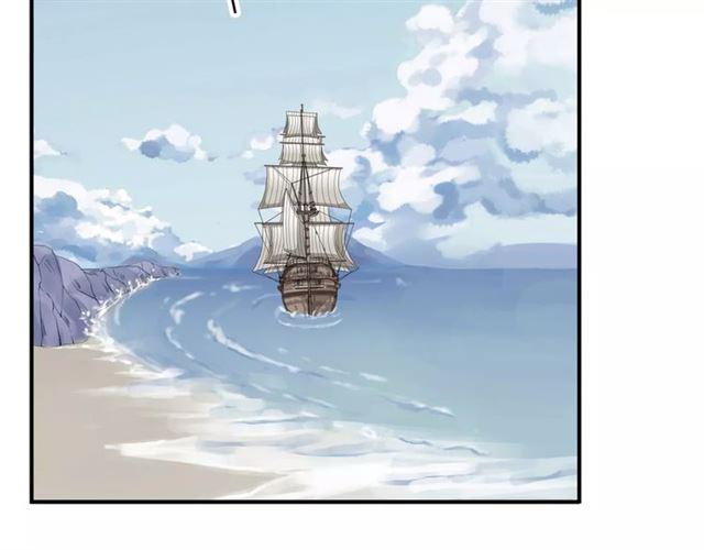 誓约篇 第9话 你会付出代价！59