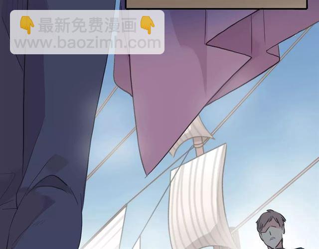 誓约篇 第9话 你会付出代价！61