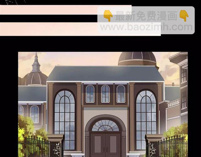 誓约篇 第9话 你会付出代价！69