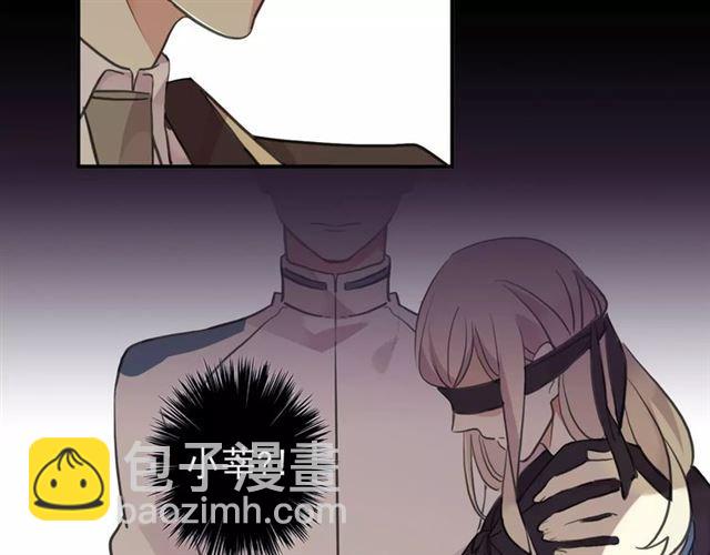 誓约篇 第9话 你会付出代价！76