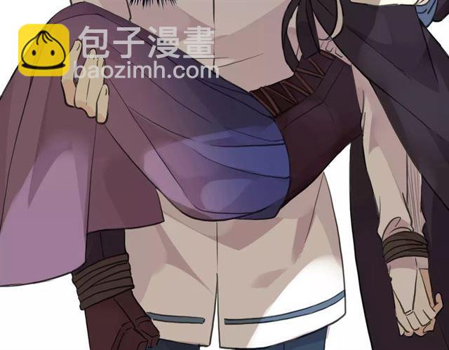 誓约篇 第9话 你会付出代价！77
