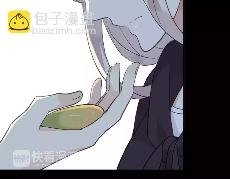 誓约篇 第9话 你会付出代价！8