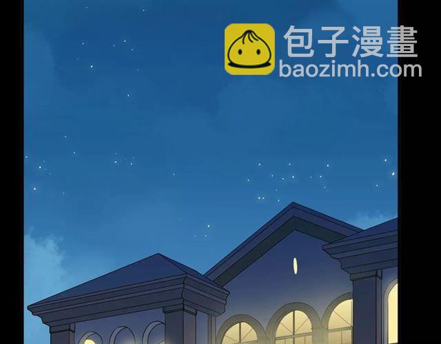 誓约篇 第9话 你会付出代价！83