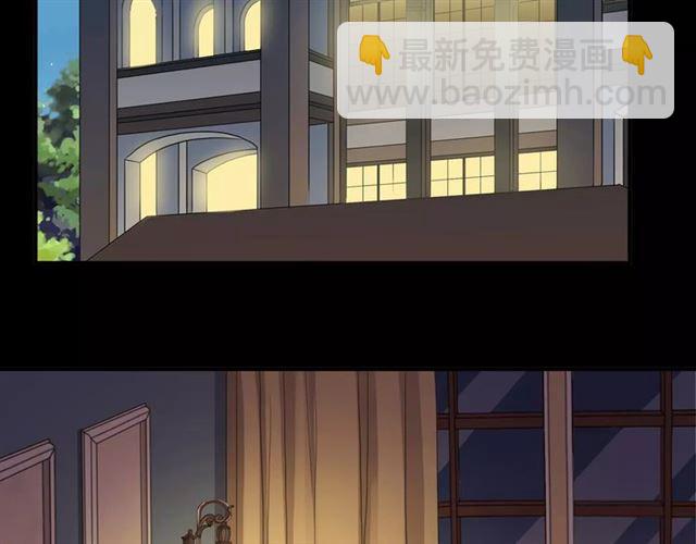 誓约篇 第9话 你会付出代价！84