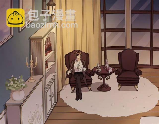 誓约篇 第9话 你会付出代价！85
