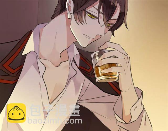 誓约篇 第9话 你会付出代价！87