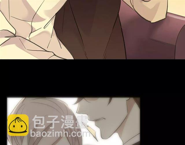 誓约篇 第9话 你会付出代价！88