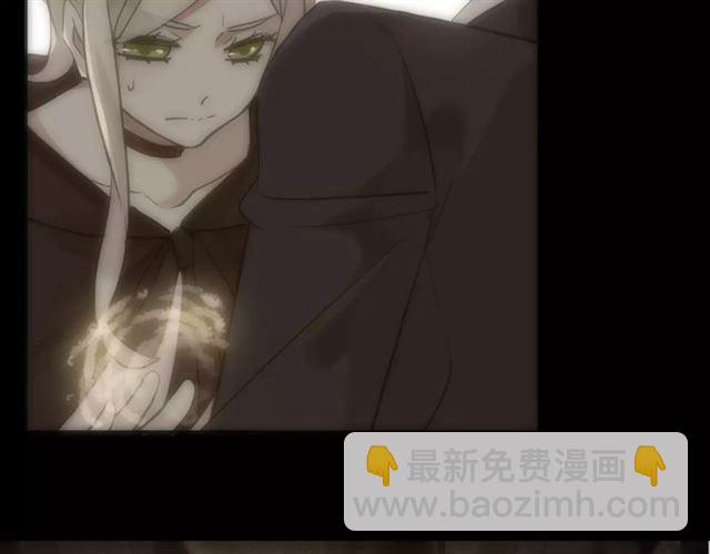 誓约篇 第9话 你会付出代价！89