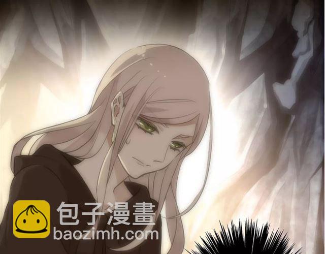 誓约篇 第9话 你会付出代价！90