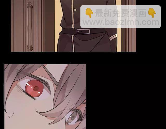 誓约篇 第9话 你会付出代价！97
